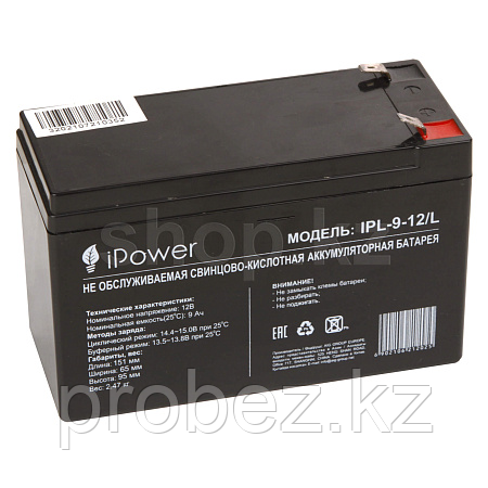 Батарея, IPower, IPL-9-12/L, Свинцово-кислотная 12В 9 Ач, Размер в мм.: 95*151*65