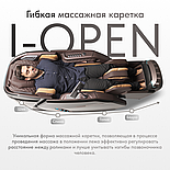 Массажное кресло QUANTUM Серо-бежевый, фото 4