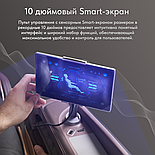 Массажное кресло QUANTUM Серо-бежевый, фото 9