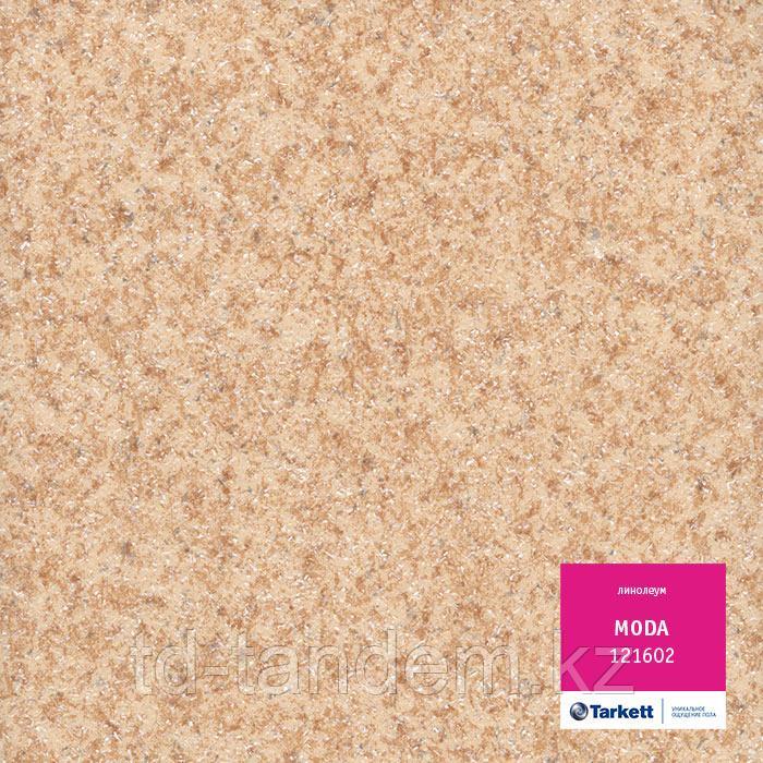 Линолеум Tarkett Moda 121602 2,5м (Россия 2,2мм/0,5мм)
