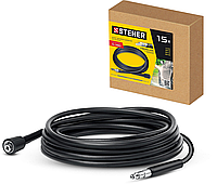 STEHER для пистолета G-180, 15 м, шланг высокого давления (75411-180-15)