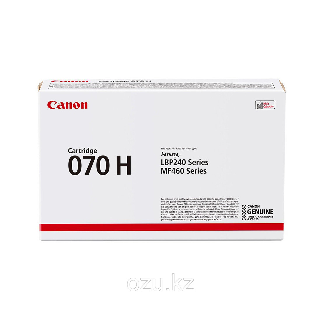 Картридж Canon LBP CARTRIDGE 070H, фото 1