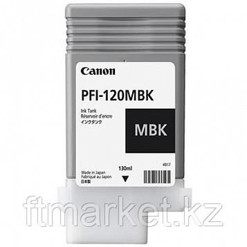 Картридж Canon PFI-120MBK (matte black), 130 мл для TM-200/205/300/305, фото 1