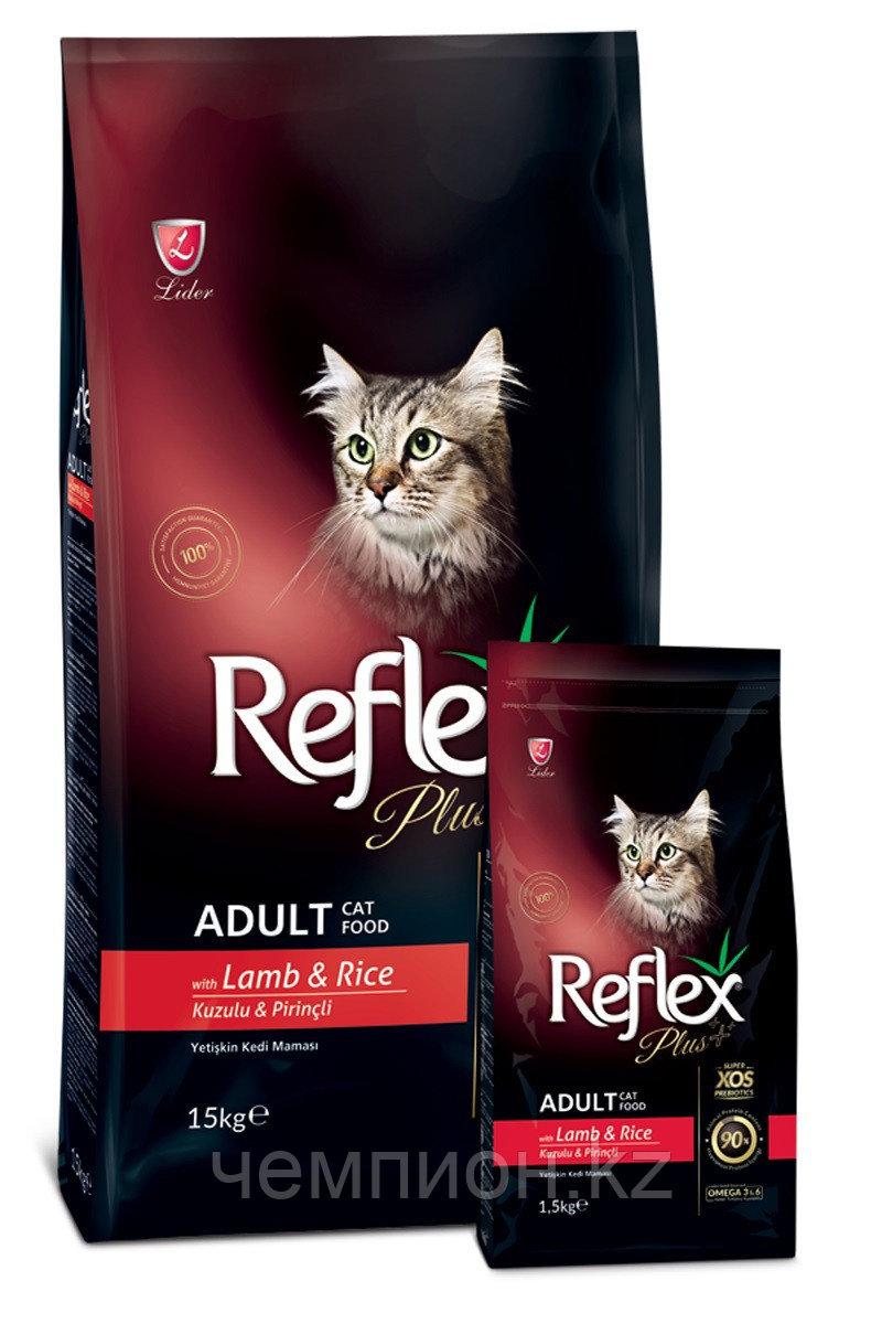 RFX-304 Reflex Plus Adult Cat Lamb, для взрослых кошек с ягненком, уп.1,5кг.