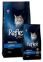 RFX-402 Reflex Plus Adult Cat Salmon, сухой корм для взрослых кошек с лососем, уп.15кг.