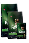 RFX-301 Reflex Plus Kitten Chicken, корм для котят с курицей, уп.1.5кг.