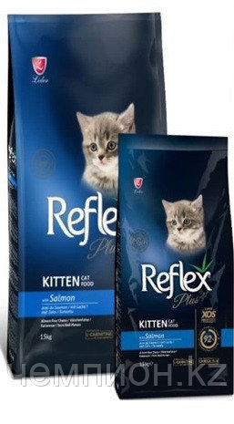 RFX-312 ReflexPlus Kitten Food Salmon, сухой корм для котят с лососем,уп.1.5кг