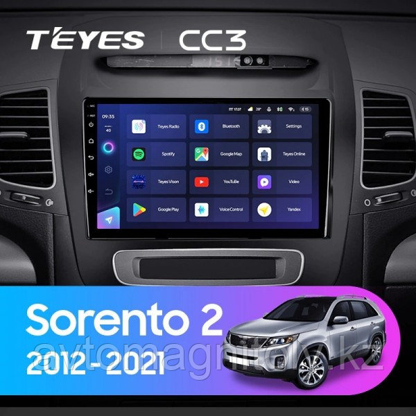 Автомагнитола Teyes CC3 360 3GB/32GB для Kia Sorento 2012-2015