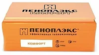 ПЕНОПЛЕКС 3 (0,208м3) (10л) 6,93м2