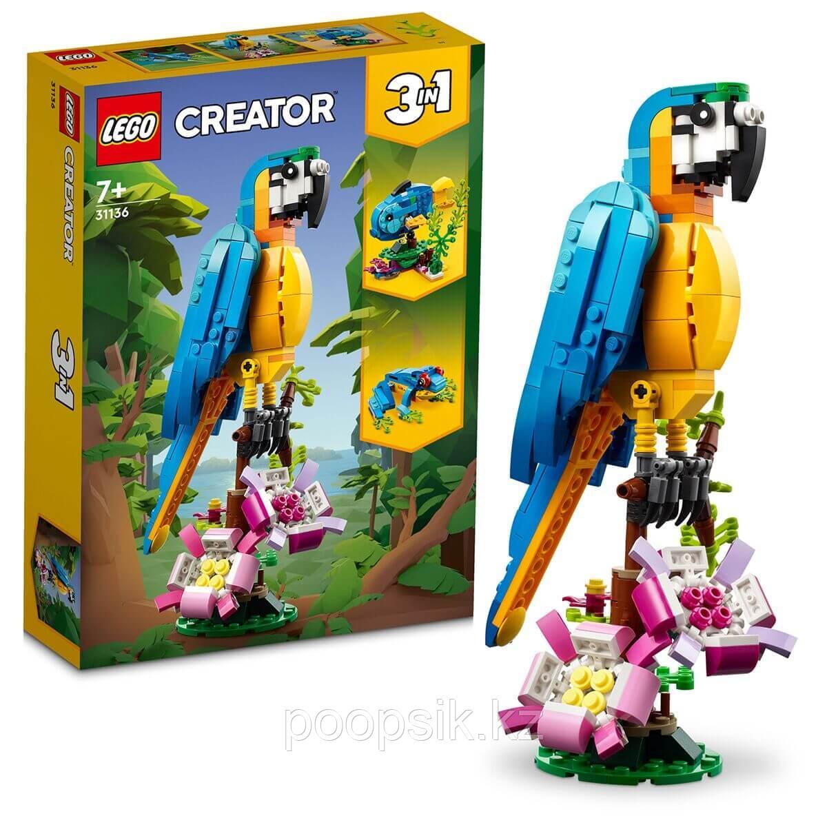 Lego Creator Экзотический попугай 31136