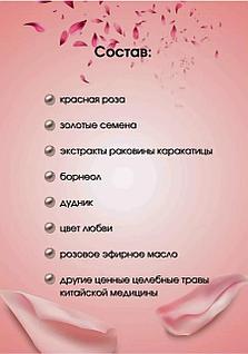 Эстелла Уорреннің эротикалық фотосуреттері