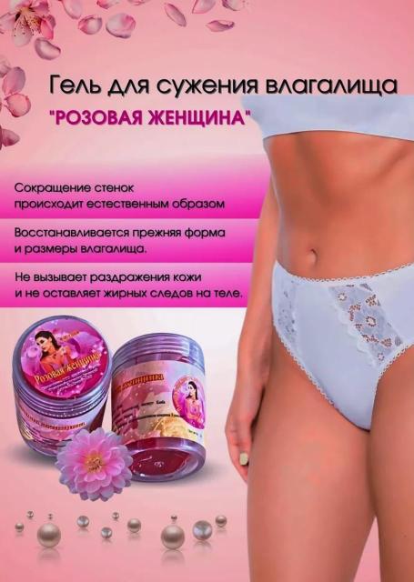 Әйелдердің оргазмы барлау болды Әйелдердің оргазмы барлау болды