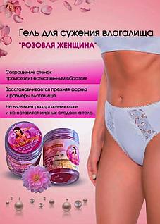 Жыныстық ұрып-соғып, сосын трахты Сиськи порно hd