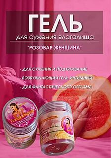 Секс негцр балшой чиленам Трачцыт женшини