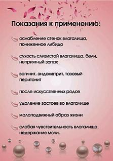 Мастурбацияға арналған майлау үшін не қолдануға болады Мастурбацияға арналған майлау үшін не қолдануға болады