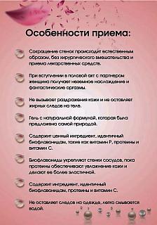 Ттаймен порно