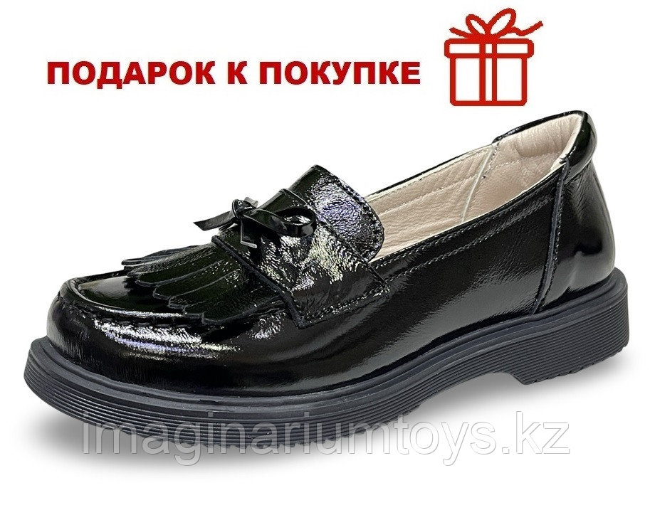 Школьные туфли для девочек р-р 32,33,36  F6125 Toddler