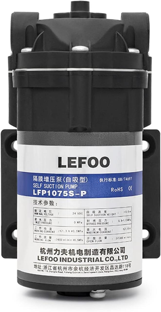 Насос повышения давления для обратного осмоса Lefoo LFP1075S-P, 24В