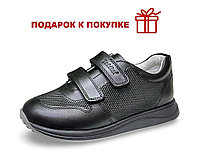 Школьные туфли для мальчиков р-р 31.32.33.34.35 Toddler F6134