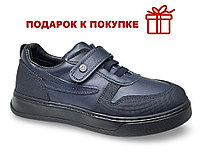 Школьные туфли для мальчиков р-р 33.34.35.36 Pixel ШК-М-02