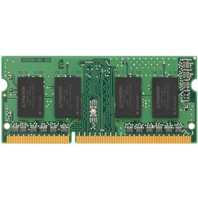 Kingston KVR16S11S8/4WP Модуль памяти 4Gb DDR3, 1600МГц(PC3-12800) Non-ECC Unbuffered DIMM CL11, 1.5V