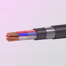 Кабель контрольный