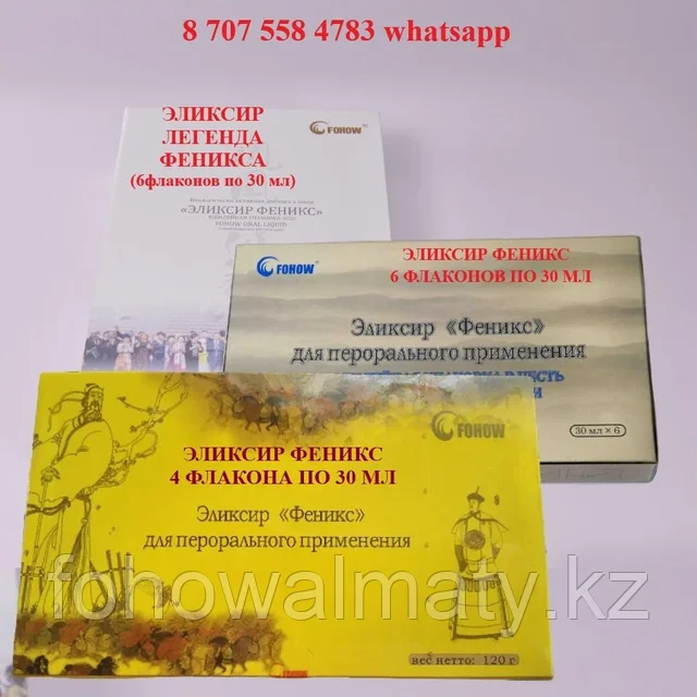 Секс Чарышское