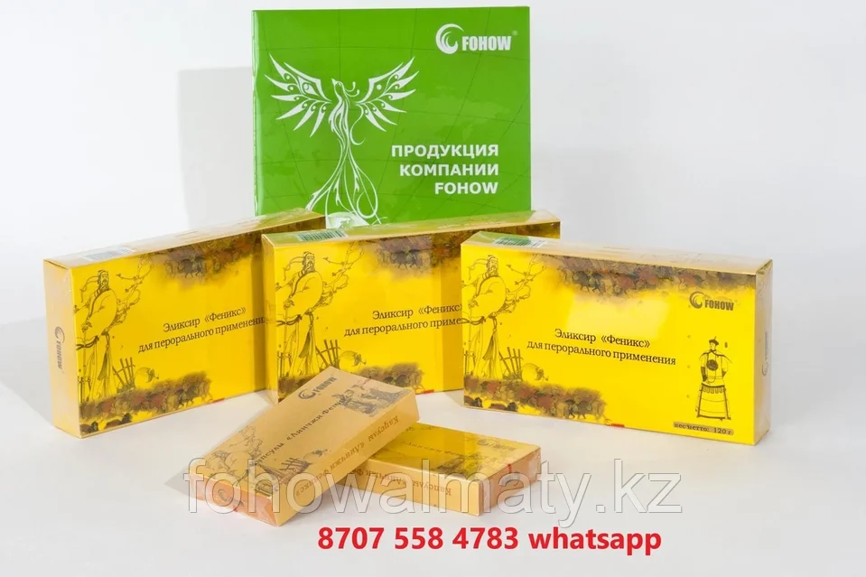 Бір жігіт порно видеода оны есекке берген.