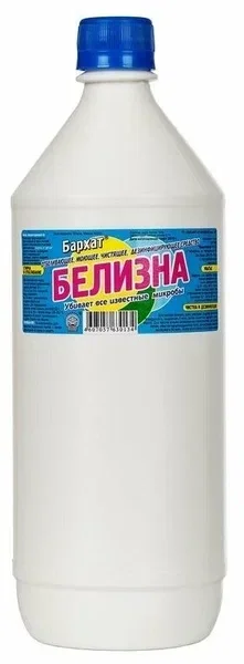 Белизна Бархат 1л