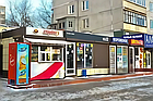Мини-магазин (павильоны для уличной торговли), фото 6