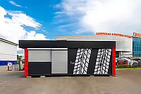 Шиномонтаж. Автомастерская