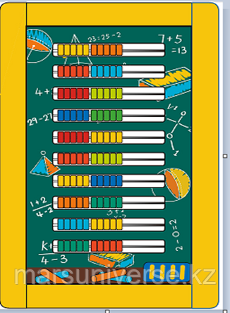 "Счеты" (Бизиборд) 70*45*3.2 см