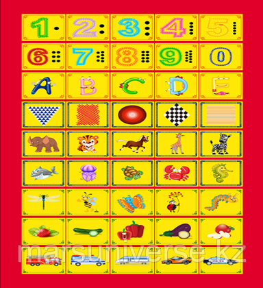 Тренируем мышление (Бизиборд) 70*45*8 см