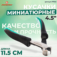 Кусачки торцевые миниатюрные, 115 мм P7102
