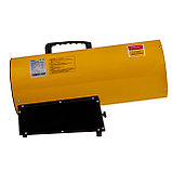 Пушка тепловая газовая Ballu  BHG-50LS, фото 3