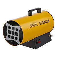 Пушка тепловая газовая Ballu BHG-15L