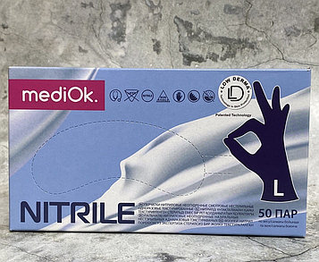 MediOk S Перчатки нитриловые неопудренные 50пар/уп размер L