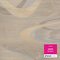 Линолеум Tarkett Grand Aston 2 3,0м (Россия 4,5мм/0,3мм)