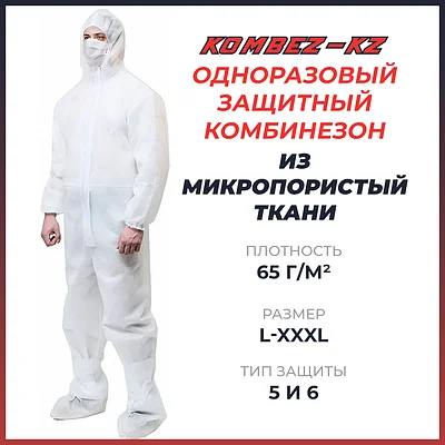 Онлайн порно: Апай мені пизда деп қарайды