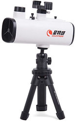 Телескоп Celestron S81616 для мобильного телефона
