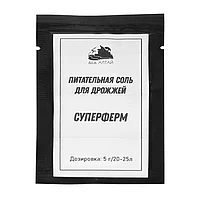 Ингидиенты 