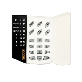 С2000-КС Клавиатура светодиодная