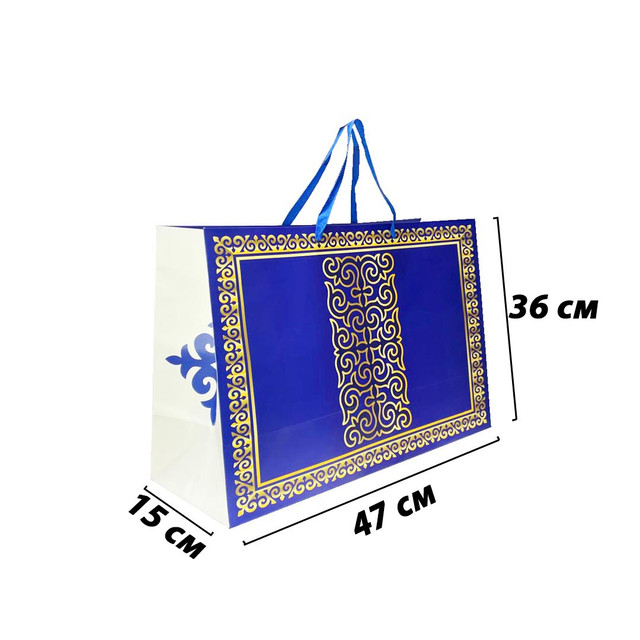 пакет plastic bag