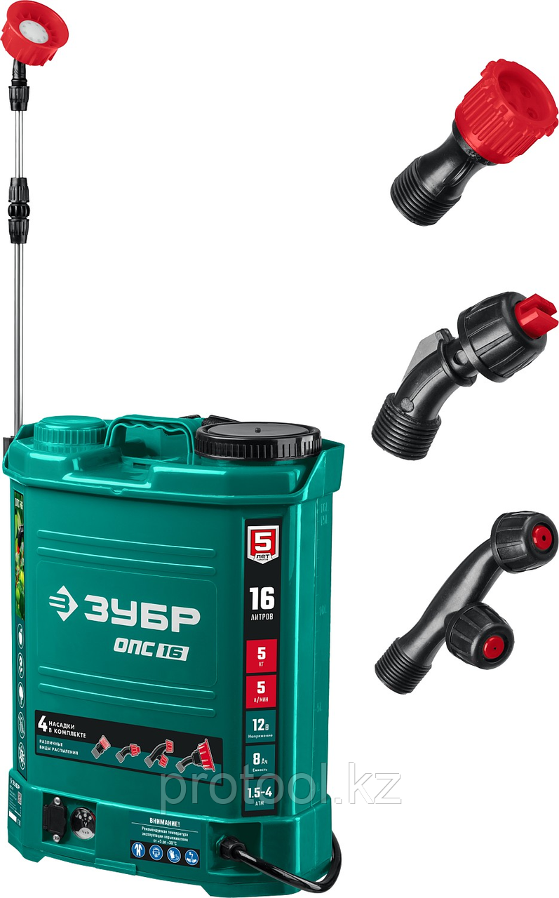 Опрыскиватель аккумуляторный, 16 л ОПС-16 серия «МАСТЕР»