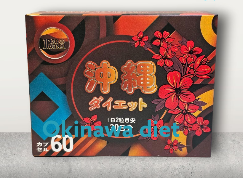 Таблетка для жиросжигания Okinawa Diet, фото 1