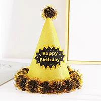 Колпак на день рождения с блестками золотистый