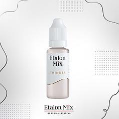 Разбавитель EtalonMix