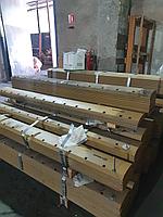 Нож боковой 9W1875