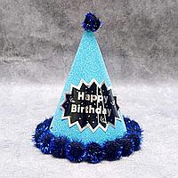 Колпак на день рождения с блестками бирюзовый