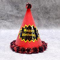 Колпак на день рождения с блестками красный